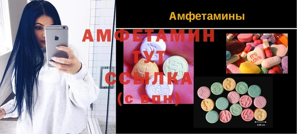 кокаин VHQ Алексеевка