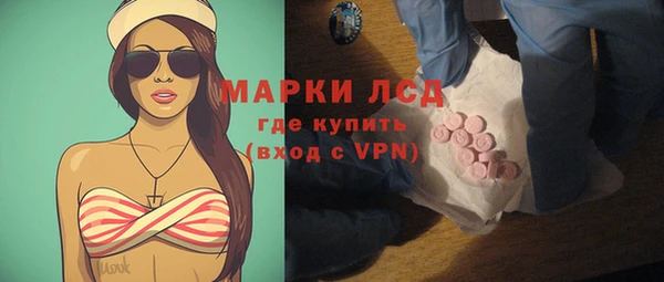 таблы Алексин
