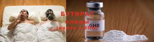 соль курить ск Алзамай
