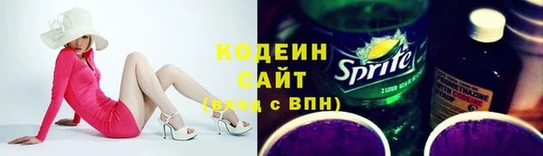 таблы Алексин