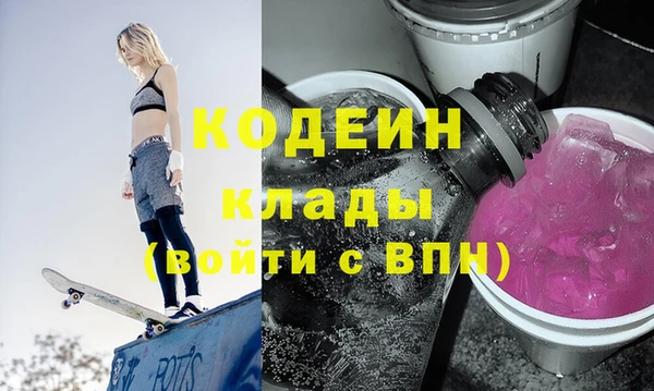 соль курить ск Алзамай