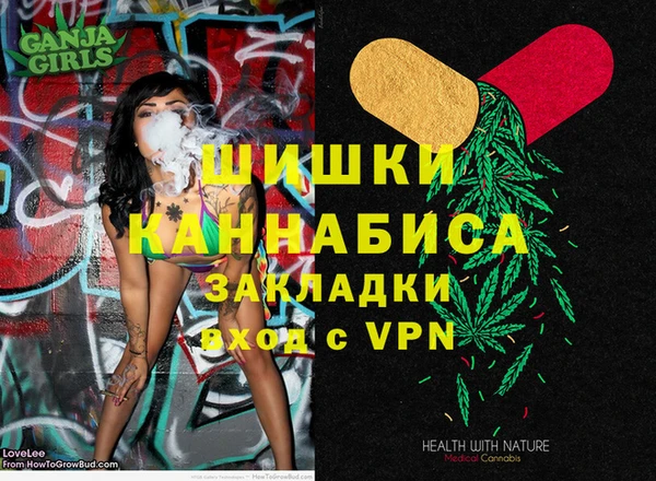 кокаин VHQ Алексеевка