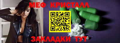 хмурый Шебекино