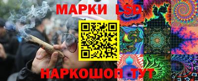 хмурый Шебекино