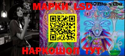 хмурый Шебекино