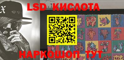 амфетамин Шахты