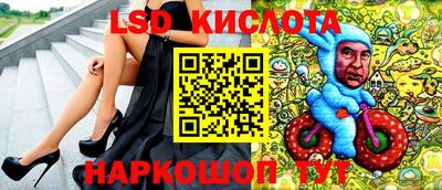 хмурый Шебекино