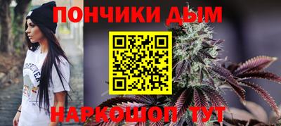 хмурый Шебекино