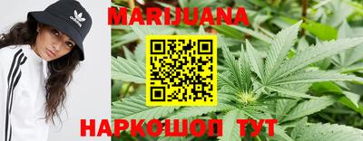 амфетамин Шахты
