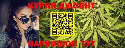 скорость Шелехов