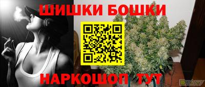 амфетамин Шахты
