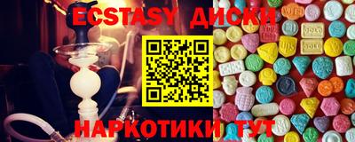 хмурый Шебекино