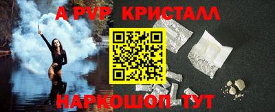 хмурый Шебекино