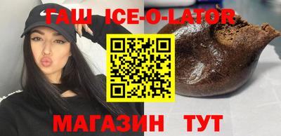 хмурый Шебекино