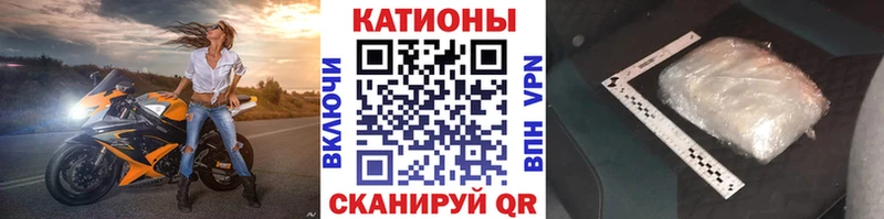 МЕФ VHQ  Баксан 