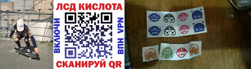 Марки 25I-NBOMe 1,8мг  продажа наркотиков  Баксан 