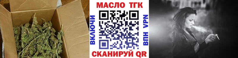 гидра зеркало Баксан Дистиллят ТГК вейп